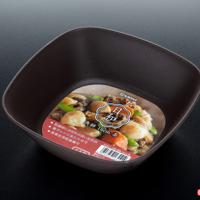 Bát nhựa Nakaya Square Bowl Ø16cm - Made in Japan