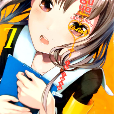 Kaguya-Sama: Cuộc Chiến Tỏ Tình - Tập 7