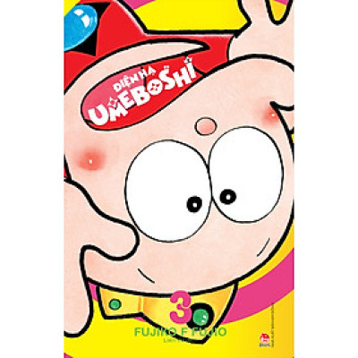 Điện Hạ Umeboshi