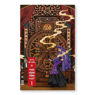 Sách - Tử Vi Dễ Hiểu - Thực Hành Tổng Hợp 1 - Thái Hà Books