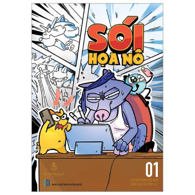 Sách - Sói Hoạ Nô - Tập 1 (Tái Bản 2025)