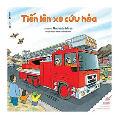 Tiến lên xe cứu hỏa - Bản Quyền