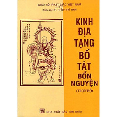 Sách - Kinh Địa Tạng Bồ Tát Bổn Nguyện - Trọn Bộ Bìa Mềm - Tổ In Ấn Kinh Phật