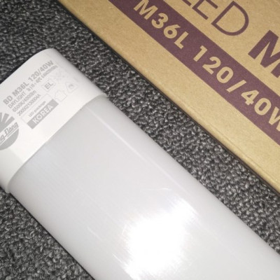 Đèn LED bán nguyệt tube dài 1m2 Chính hãng Rạng Đông 40W Model: BD M36L 120 40W