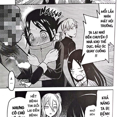 Kaguya-Sama: Cuộc Chiến Tỏ Tình - Tập 9