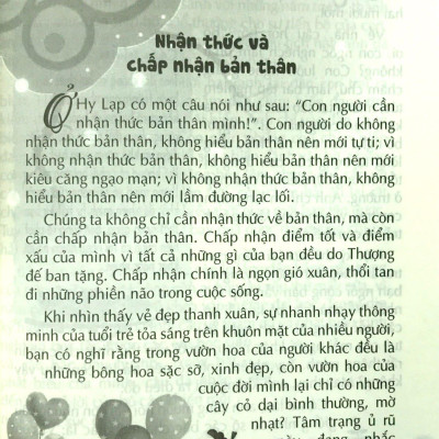 168 Câu Chuyện Kỹ Năng Sống Cho Học Sinh- Vượt qua nỗi buồn phiền - Hình tròn bị khuyết (Tái Bản 2018)