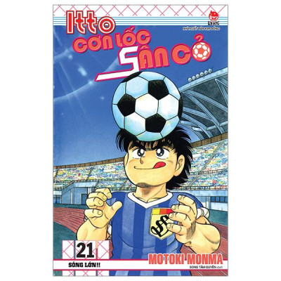 Itto - Cơn Lốc Sân Cỏ - Tập 21 - Sóng Lớn!! (Tái Bản 2024)