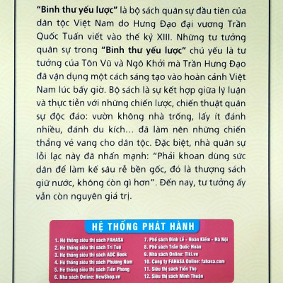 Binh Thư Yếu Lược
