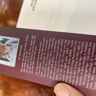ĐỘI SĂN CỦA QUỐC VƯƠNG STAKH - Uladzimir Karatkievich – tặng kèm bookmark – Tri Thức Trẻ
