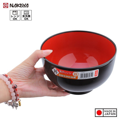 Bát nhựa tròn to màu đen (Ø16x9.6cm) - Hàng nội địa Nhật Bản nhập khẩu chính hãng
