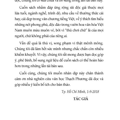 Thú Chơi Chữ
