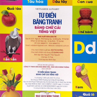 Từ Điển Bằng Tranh - Bảng Chữ Cái Tiếng Việt
