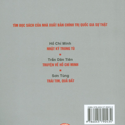 Bàn Về Binh Pháp Tôn Tử 