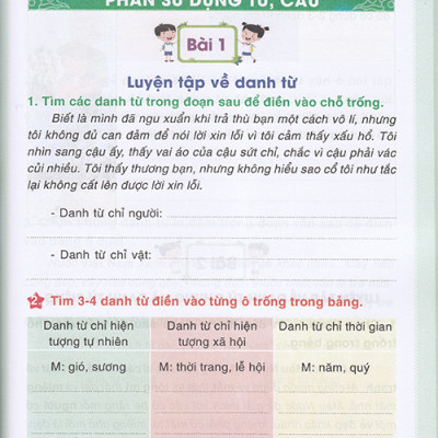 Sách - Thực hành và phát triển Tiếng Việt 4 tập 1 (Biên soạn theo chương trình GDPT 2018)