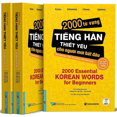 Sách - 2000 Từ Vựng Tiếng Hàn Thiết Yếu Cho Người Mới Bắt Đầu - First News