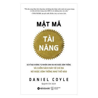 Combo Tìm Kiếm Và Phát Triển Tài Năng Của Bản Thân ( Mật Mã Tài Năng + Luật Trí Não  + Bạn Thông Minh Hơn Bạn Nghĩ ) Tặng Bookmark 