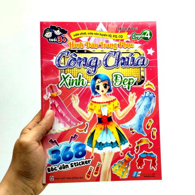368 Bóc Dán Sticker - Hình Dán Trang Phục Công Chúa - Quyển 4 - Xinh Đẹp