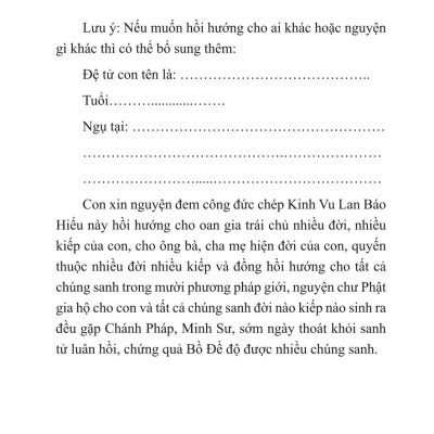 Sổ Tay Chép Kinh In Mờ Vu Lan Báo Hiếu Có Lò Xo - NS