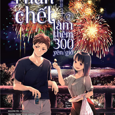 [Manga] Thần Chết Làm Thêm 300 Yên/Giờ - Tập 2