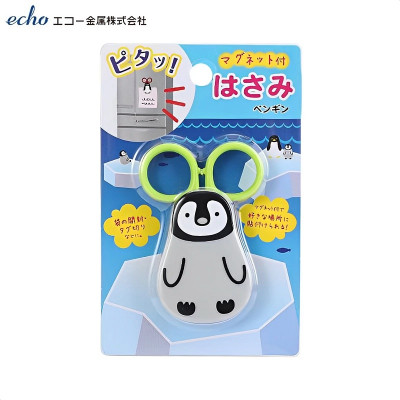 Kéo cho bé hình chim cánh cụt, có nam châm Echo Penguin - Hàng nội địa Nhật Bản nhập khẩu chính hãng