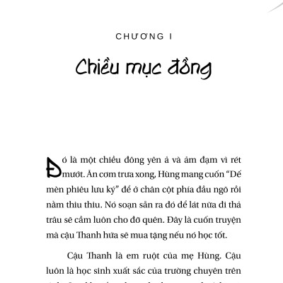 Nghé Ọ Hai Xoáy