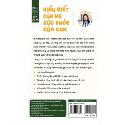 Hiểu Biết Của Mẹ Sức Khỏe Của Con - Bản Quyền