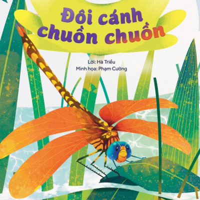 Hành Trình Khám Phá - Đôi Cánh Chuồn Chuồn