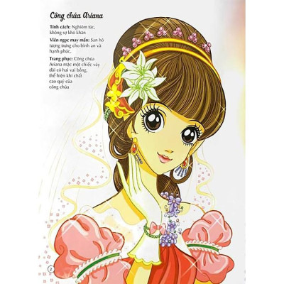 Sách Tô Màu Bồi Dưỡng Năng Lực Cảm Nhận Thẩm Mỹ