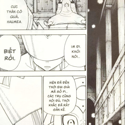 Fire Force - Tập 24 - Tặng Kèm Bookmark Giấy Hình Nhân Vật
