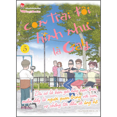 Con Trai Tôi Hình Như Là Gay – Tập 5 [Tặng Mini-Card + Bìa Áo 2 Mặt]
