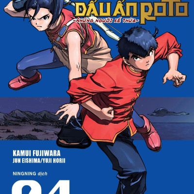 Dragon Quest - Dấu Ấn Roto - Những Người Kế Thừa - Tập 4