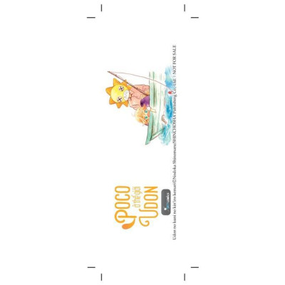 Sách Poco Ở Thế Giới Udon  Tập 4 - Bản Quyền