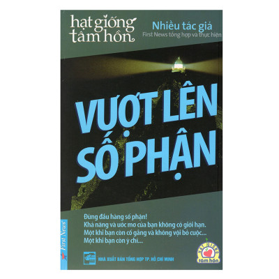 Vượt Lên Số Phận - Kèm CD (Tái Bản)