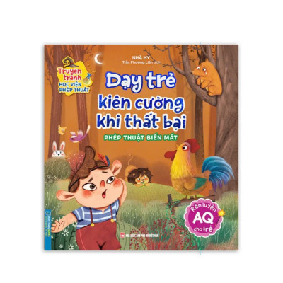 Sách - Dạy Trẻ Tự Tin Vào Bản Thân + Kiên Cường Khi Tất Bại + Tự Khuyến Khích Mình + Luôn Vui Vẻ Cởi Mở - Combo 4 Cuốn - Minh Thắng