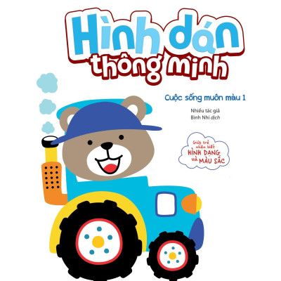 Hình Dán Thông Minh - Cuộc Sống Muôn Màu 1