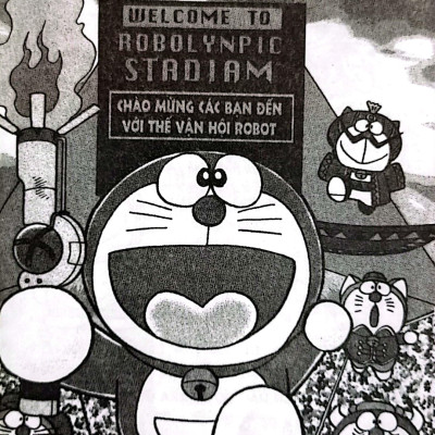 Đội Quân Doraemon Tập 3 (Tái Bản 2022)