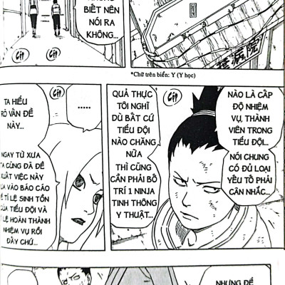 Sách - Naruto - Tập 27 - Ngày Phiêu Bạt!! (Tái Bản 2025)