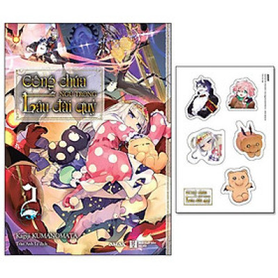 Công Chúa Ngủ Trong Lâu Đài Quỷ - Tập 2 - Tặng Kèm Sticker Bế Hình Nhân Vật