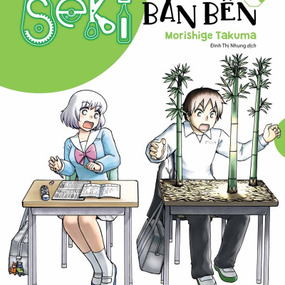 Seki Bàn Bên - Tập 5 - Tặng Kèm Sticker