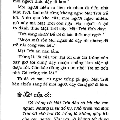 168 Chuyện Kể Hay Nhất Dành Cho Trẻ Mầm Non (Tái Bản 2018)
