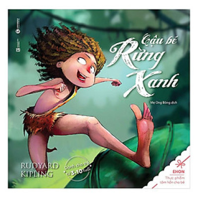 Ehon - Cậu bé rừng xanh - The Jungle Book - Bản Quyền