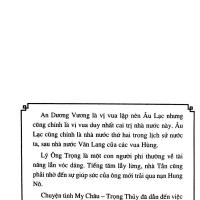 Lịch Sử Việt Nam Bằng Tranh 05: Nước Âu Lạc (Tái Bản 2022)