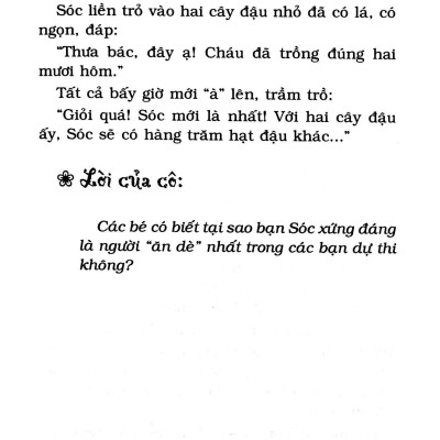 168 Chuyện Kể Hay Nhất Dành Cho Trẻ Mầm Non (Tái Bản 2018)