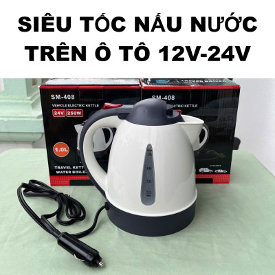 Ắm Nấu Nước Sôi Trên Ô TÔ 12V-24V Loại Tốt – Pha Mì, Pha Cà Phê, Trà Mọi Lúc Mọi Nơi Loại Tốt VÒI PHUN NƯỚC