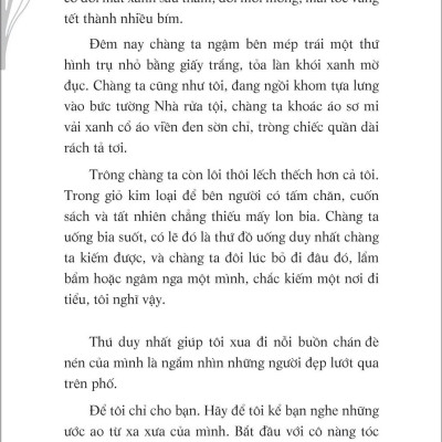 Cuộc Gặp Tình Yêu