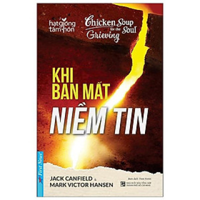 Khi Bạn Mất Niềm Tin