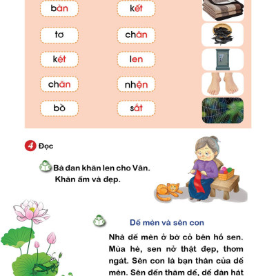 Cùng em luyện đọc lớp 1 ( biên soạn theo chương trình giáo dục phổ thông mới ) Giúp em học tốt môn tiếng việt