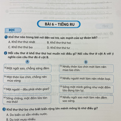 Combo 2 cuốn Vở bài tập nâng cao Tiếng việt lớp 4 tập 1+2 (Kết nối tri thức với cuộc sống)