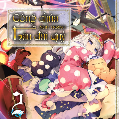 [Manga] Công Chúa Ngủ Trong Lâu Đài Quỷ - Tập 2 - Amakbooks