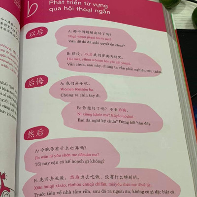 Combo 2 sách Luyện giải đề thi HSK cấp 4 có mp3 nge +Phát triển từ vựng tiếng Trung Ứng dụng (in màu) (Có Audio nghe) +DVD tài liệu  